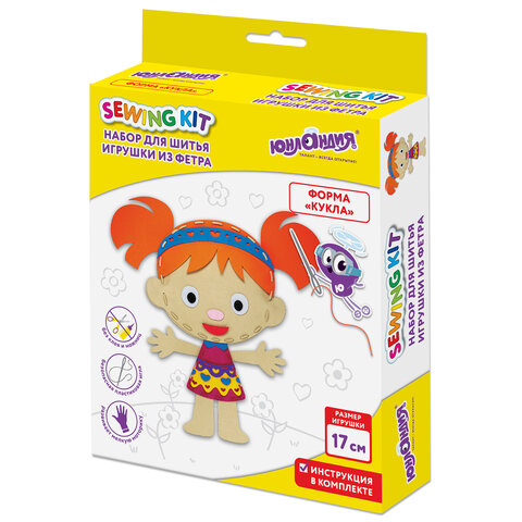 Набор для шитья игрушки из фетра "Куколка", ЮНЛАНДИЯ, 664733 - фото 1