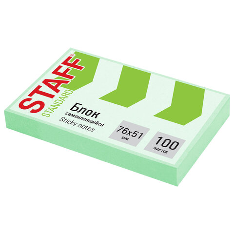 Блок самоклеящийся (стикеры) STAFF STANDARD, ПАСТЕЛЬНЫЙ 76х51 мм, зеленый, 100 листов, 116583 - фото 1