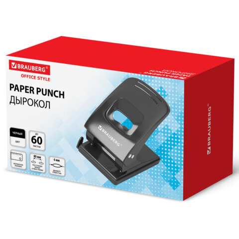 Дырокол металлический BRAUBERG "Office style", до 60 листов, черный, 273956 - фото 2