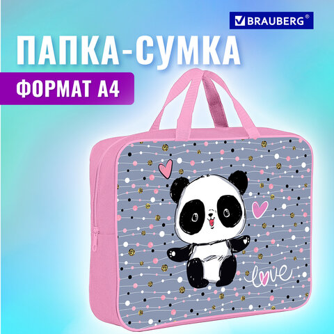 Папка на молнии с ручками BRAUBERG А4, 1 отделение, полиэстер, 80 мм, "Funny panda", 271127 - фото 9