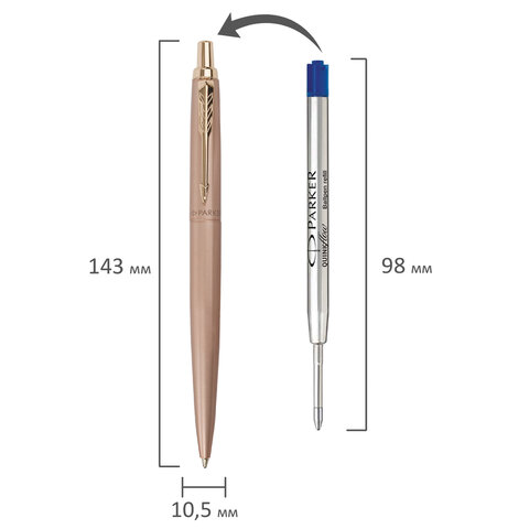 Ручка шариковая PARKER "Jotter XL Monochrome Pink Gold PGT", корпус "розовое золото", сталь, синяя, 2122755 - фото 8