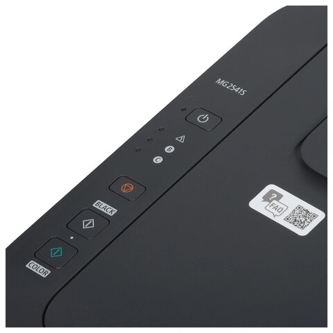 МФУ струйное CANON PIXMA MG2541S, "3 в 1", A4, 8 стр./мин., 4800х600, 0727C067 - фото 5