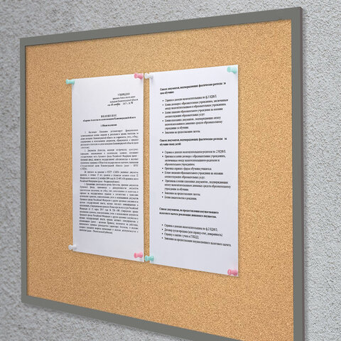 Силовые кнопки-гвоздики BRAUBERG PASTEL, пастельные цвета, 30 штук, 12 мм, 272756 - фото 5