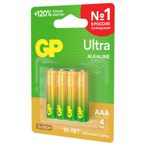 Батарейки КОМПЛЕКТ 4 шт., GP Ultra G-Tech, AAA (LR03, 24А), алкалиновые, мизинчиковые, 24AUA21-2CRSBC4 - фото 6