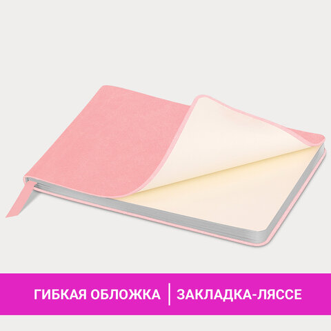 Еженедельник датированный 2026 МАЛЫЙ ФОРМАТ 105х160 мм, А6, BRAUBERG "Blaze", фольга, розовый, 117215 - фото 13