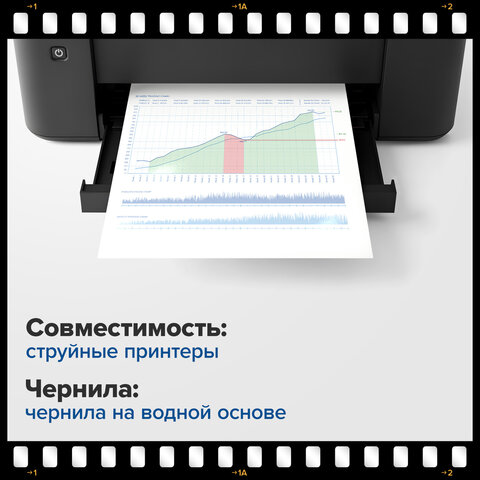 Фотобумага глянцевая, А4, 160 г/м2, односторонняя, 100 листов, ПАКЕТ, BRAUBERG ORIGINAL, 364415 - фото 5