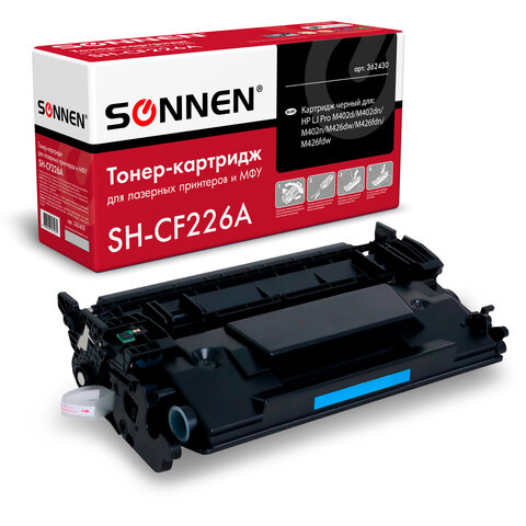 Картридж лазерный SONNEN (SH-CF226A) для HP LJ Pro M402d/dn/n/dw/M426fdn/fdw, ВЫСШЕЕ КАЧЕСТВО, ресурс 3100 стр., 362430 - фото 1