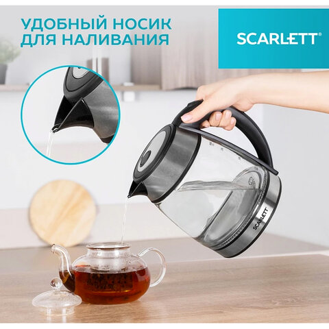 Чайник SCARLETT SC-EK27G54, 1,7 л, 1800 Вт, закрытый нагревательный элемент, стекло, стальной - фото 10