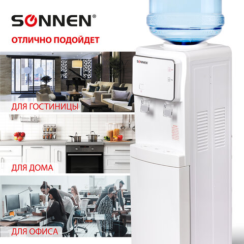 Кулер для воды SONNEN FSE-02i, напольный, НАГРЕВ/ОХЛАЖДЕНИЕ ЭЛЕКТРОННОЕ, шкаф, 2 крана, белый, 455742 - фото 19