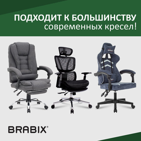 Газлифт прочный BRABIX HD-100 короткий, черный, в открытом виде 346 мм, d 50 мм, класс 4, 533075 - фото 10