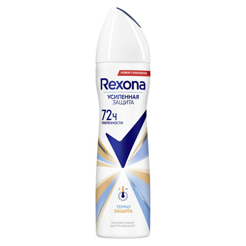 Дезодорант-антиперспирант аэрозольный 150 мл, REXONA, термозащита - фото 1