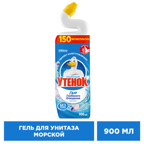 Средство для сантехники УТЕНОК активный Морской 900мл - фото 2