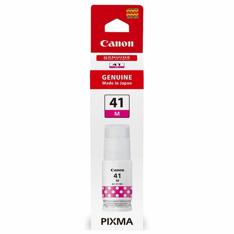 Чернила CANON (GI-41M) для G1400/G2400/G3400, пурпурные, 7700 стр., ОРИГИНАЛЬНЫЕ, 4544C001 - фото 1