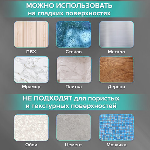 Крючки самоклеящиеся 5х5 см для ванной комнаты, кухни, КОМПЛЕКТ 2 шт., нержавеющая сталь, LAIMA Home, 608798 - фото 14