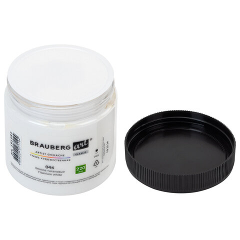 Гуашь художественная 1 шт., BRAUBERG ART CLASSIC, баночка 220 мл, БЕЛИЛА ТИТАНОВЫЕ, 191583 - фото 3
