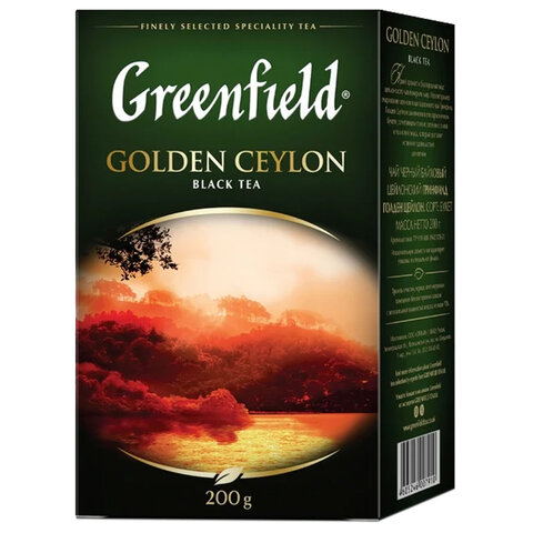 Чай листовой GREENFIELD "Golden Ceylon" черный цейлонский крупнолистовой 200 г, 0791-10 - фото 2