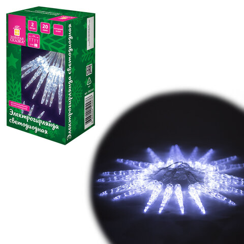 Электрогирлянда-нить комнатная 2 м, 20 LED, с насадками, вид: "Сосульки", холодный белый, на батарейках, ЗОЛОТАЯ СКАЗКА, 592561 - фото 1