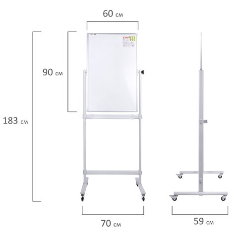 Доска магнитно-маркерная НА СТЕНДЕ 60х90 см, 2-сторонняя, STAFF, 238013 - фото 9
