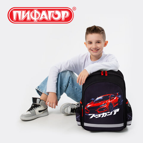 Рюкзак ПИФАГОР SCHOOL, 1 отделение, 3 кармана, "Street race", 38x28х14 см, 273169 - фото 17