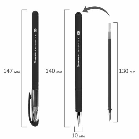 Ручка гелевая BRAUBERG "Profi-Gel SOFT", ЧЕРНАЯ, линия письма 0,4 мм, стандартный наконечник 0,5 мм, прорезиненный корпус SOFT-TOUCH, 144129 - фото 7
