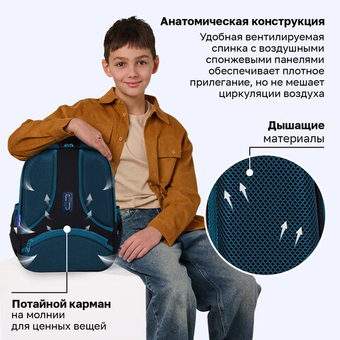 Ранец BRAUBERG FIT, 2 отделения, "Супермашина", 38х27х14 см, 272024 - фото 14