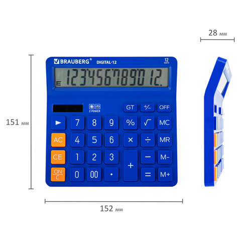 Калькулятор настольный BRAUBERG DIGITAL-12-BL (151х152 мм), 12 разрядов, двойное питание, СИНИЙ, 272969 - фото 8