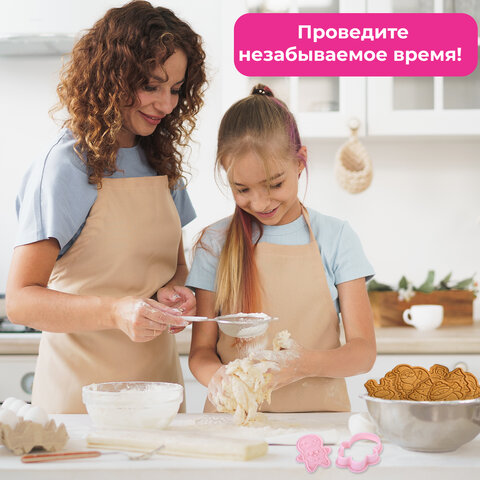 Набор формочек новогодних для печенья, 8 штук, пластик, рецепт, ЗОЛОТАЯ СКАЗКА, 592492 - фото 10