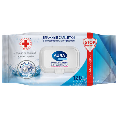 Салфетки влажные 120 шт., AURA Family, антибактериальные, для всей семьи, крышка клапан, 92342, 14622 - фото 1