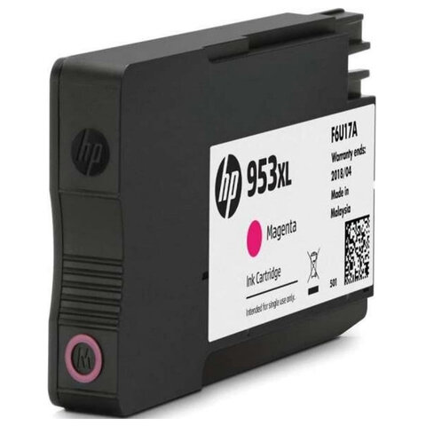Картридж струйный HP (F6U17AE) Officejet Pro 8710/8210, №953XL пурпурный увеличенный ресурс 1600 стр., оригинальный - фото 3