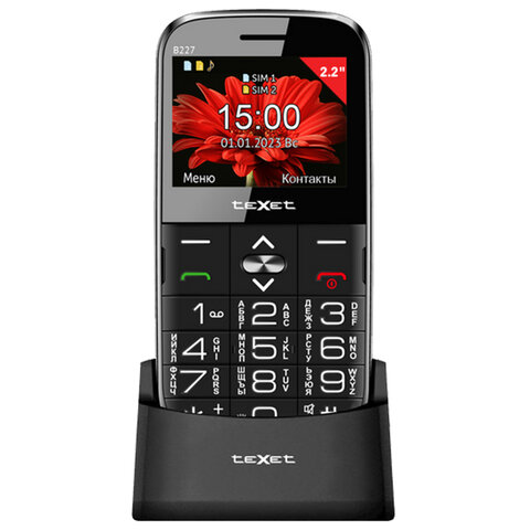 Телефон мобильный TEXET TM-B227, 2 SIM, 2,2", 32 МБ, microSD, FM, MP3, камера, фонарик, черный, 00-00001869 - фото 1