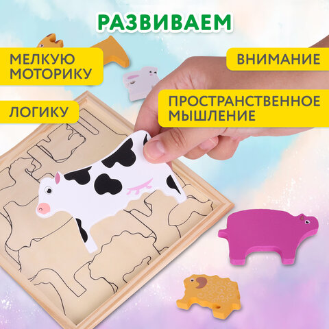 Пазл деревянный развивающий для детей "Домашние животные", 17х17 см, BRAUBERG KIDS, 665251 - фото 11