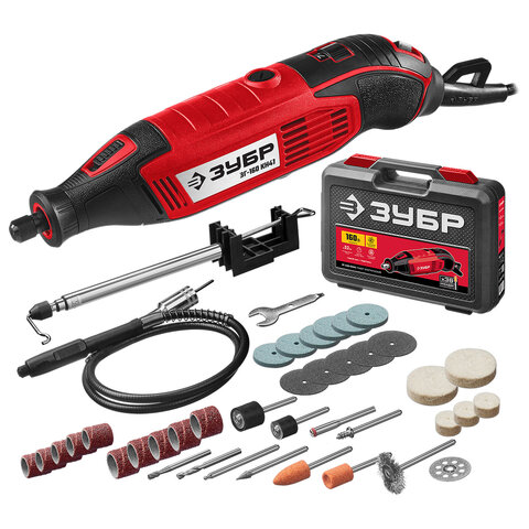 Гравер электрический 160 Вт, размер цанги 3,2 мм, 41 предмет, кейс, ЗУБР Мастер ЗГ-160 КН41 - фото 1