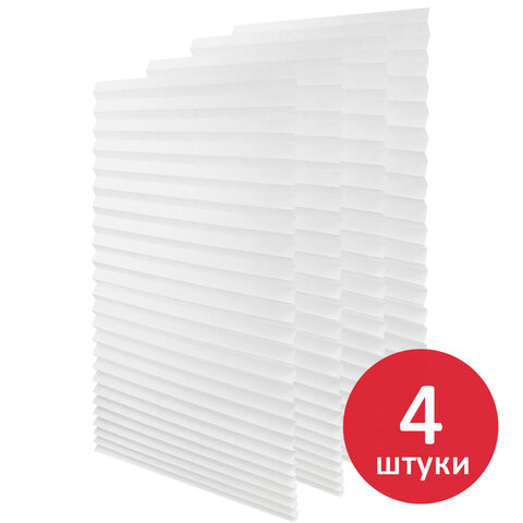 Жалюзи-плиссе, штора тканевая самоклеящаяся КОМПЛЕКТ 4 шт., BRABIX, 60х180 см, СТАНДАРТ, 60 г/м2, цвет белый, 700006 - фото 1