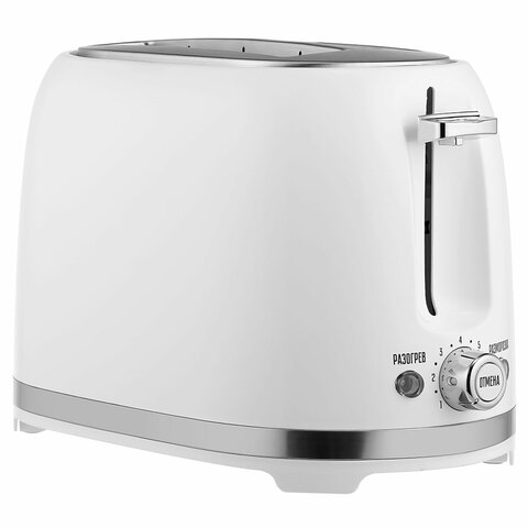 Тостер CENTEK CT-1432, 850 Вт, 2 тоста, 7 режимов, пластик, белый, CT-1432 WHITE - фото 1