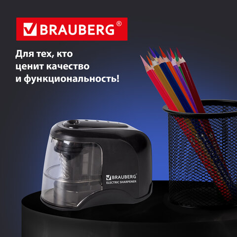 Точилка электрическая BRAUBERG "JET", питание от 4 батареек АА, спиралевидное лезвие, 228426 - фото 18