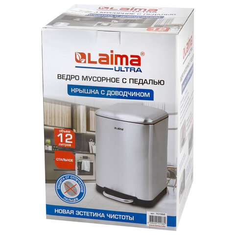 Ведро мусорное с педалью 12 л, крышка с доводчиком, стальное, БЕЗ ОТПЕЧАТКОВ, LAIMA ULTRA, 701568 - фото 8
