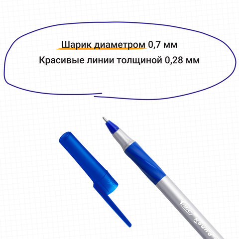 Ручки шариковые с грипом BIC "Round Stic Exact", НАБОР 4 шт./3 ЦВЕТА (синий, черный, красный), линия письма 0,28 мм, блистер, 932858 - фото 6