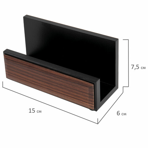 Набор настольный GALANT "Sirius" из дерева, 8 предметов, цвет "орех/чёрный", 238161 - фото 6