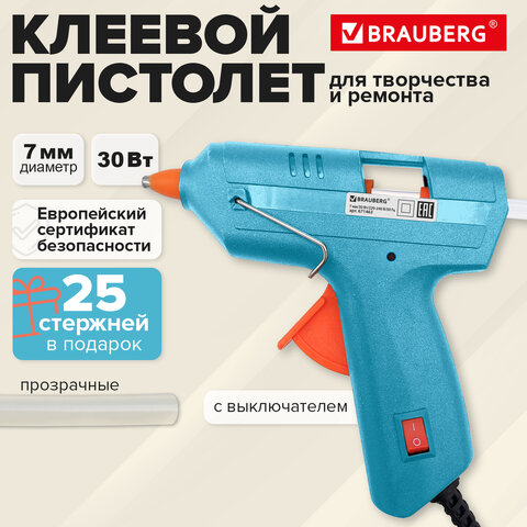 Клеевой пистолет 30 Вт, 7 мм (предохранитель, антикапля, индикатор), 25 стержней, бирюзовый, BRAUBERG, 671463 - фото 4