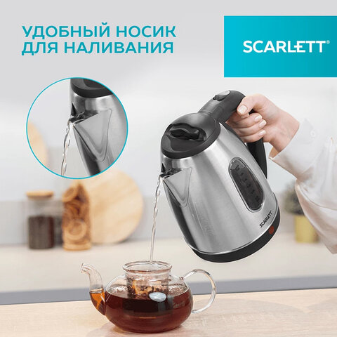 Чайник Scarlett  SC - EK21S20, 1600Вт, 1.8л - фото 15