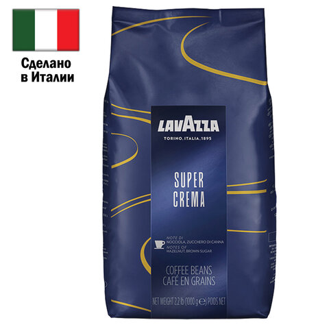 Кофе Lavazza Super Crema в зернах, 1 кг - фото 1