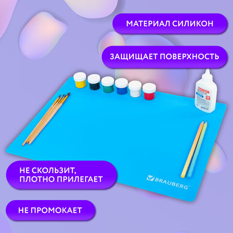 Настольное покрытие BRAUBERG для труда и творческих занятий, силикон, голубое, 30х40 см, 272373 - фото 10