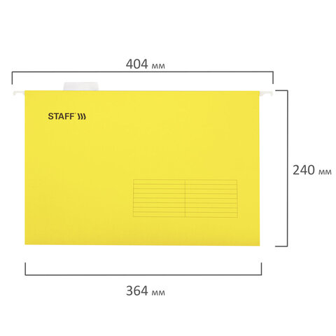 Подвесные папки A4/Foolscap (404х240 мм) до 80 л., КОМПЛЕКТ 10 шт., желтые, картон, STAFF, 270935 - фото 6