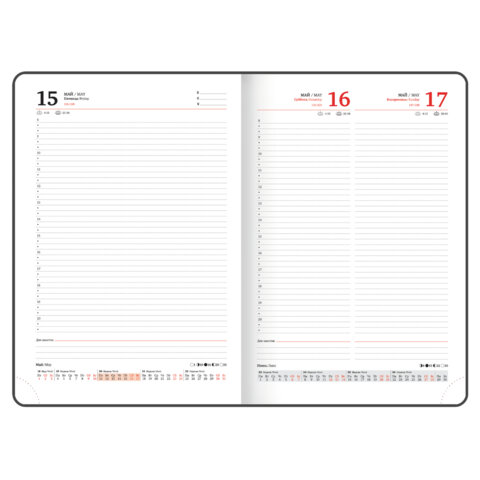 Ежедневник датированный 2026 БОЛЬШОЙ ФОРМАТ 210х297 мм, А4, BRAUBERG "Favorite", под кожу, бордо, 117240 - фото 13