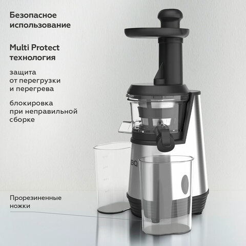 Соковыжималка BQ (БИ-КЬЮ) J2003, 200 Вт, стакан 0,6 л, емкость жмыха 0,6 л, металл, серый, 86197688 - фото 2