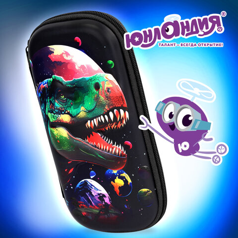Пенал ЮНЛАНДИЯ, 1 отделение, 1 откидная планка, карман, EVA покрытие soft-touch, 22х10х5 см, "Galaxy Dino", 273188 - фото 13