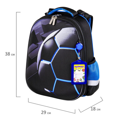 Ранец ЮНЛАНДИЯ EXTRA с дополнительным объемом, 2 отделения, "Soccer ball", 38х29х18 см, 270677 - фото 13