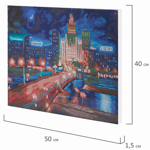 Картина стразами (алмазная мозаика) 40х50 см, ОСТРОВ СОКРОВИЩ "Ночная Москва", на подрамнике, 662594 - фото 7