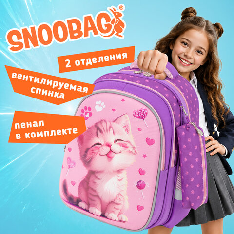 Рюкзак SNOOBAG (СНУБЭГ) MIND с пеналом в комплекте, 2 отделения, "Озорной котик", 40х28х18 см, 274443 - фото 9