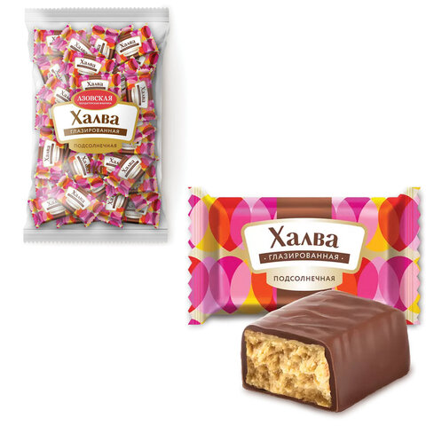 Конфеты глазированные АЗОВСКАЯ "Халва подсолнечная" 1000 г - фото 2
